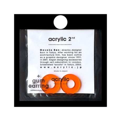 【取寄せ】acrylic【サークル小 オレンジ】GUM EARRING parts アクリリック 坂雅子