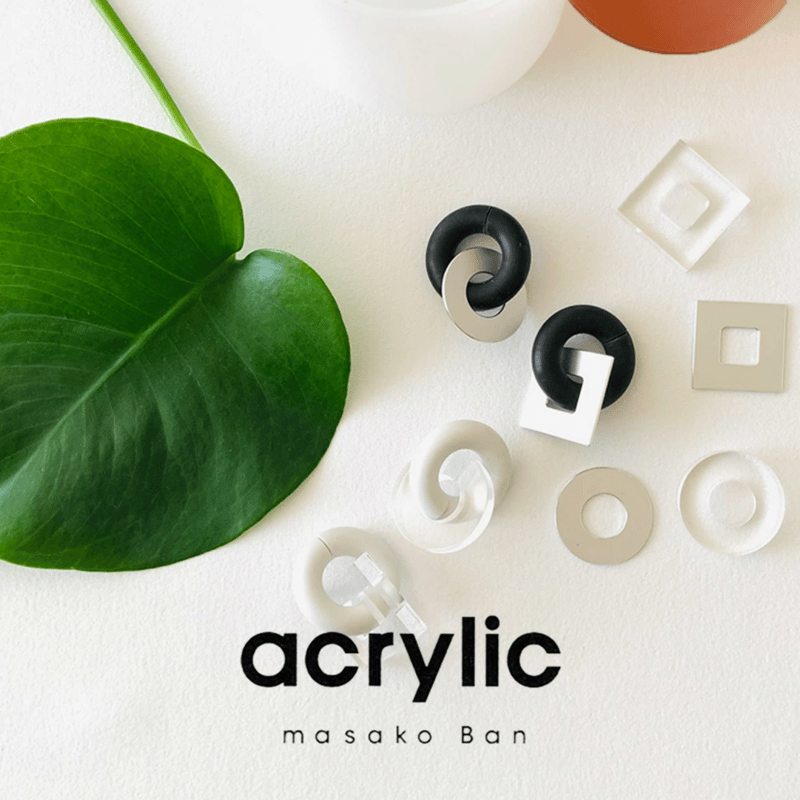 acrylic【GUM ブラック ＋ スクエア小 アルミ シルバー】GUM Earring ＋