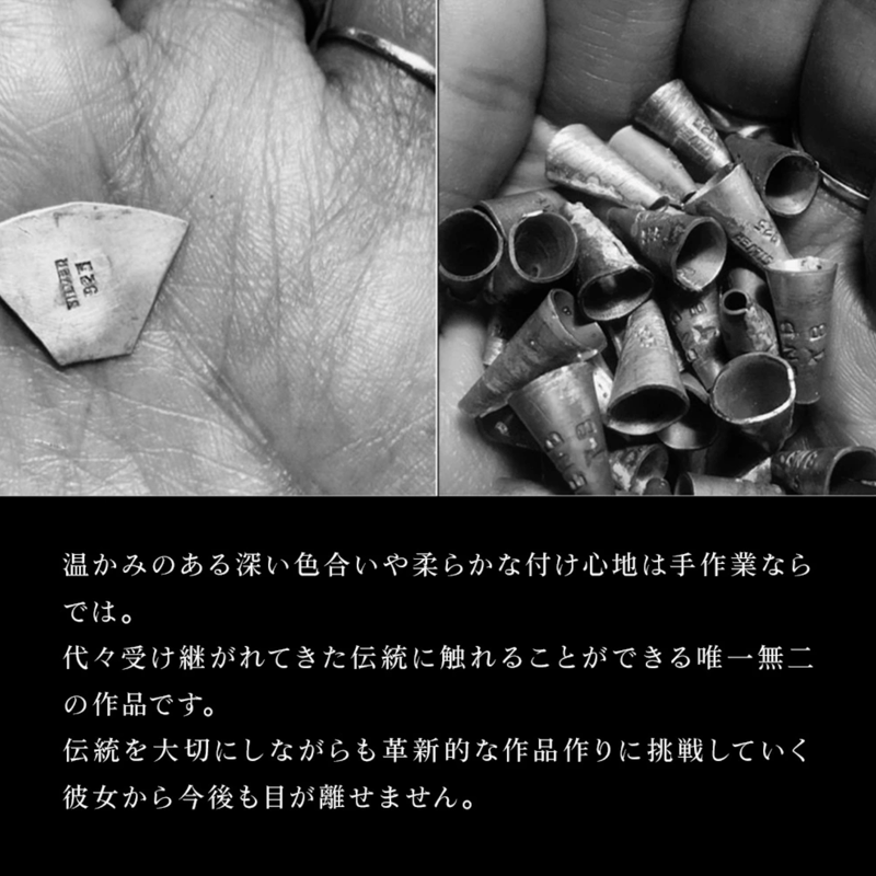 ERICKA NICOLAS BEGAY 6mm/45cm Oxidized navajo