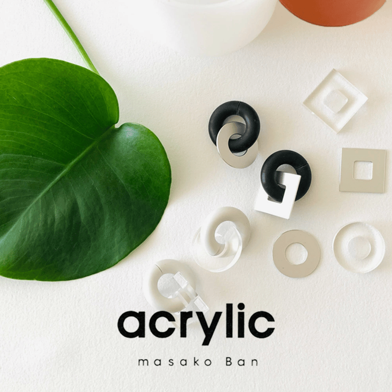 acrylic 【GUM ホワイト ＋ スクエア小 クリア】GUM Earring ＋Part