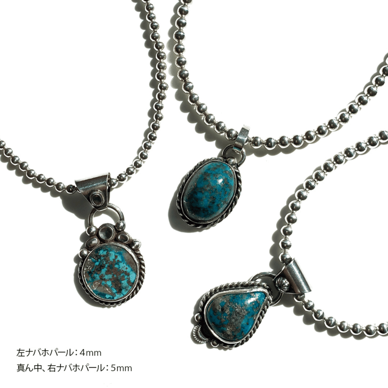 ERICKA NICOLAS BEGAY【ソノラン ターコイズ ペンダントトップ ERICKA NICOLAS BEGAY【ソノラン ターコイズ ペンダントトップ