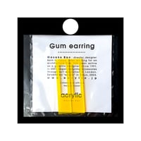 【取寄せ】acrylic【ロングレクタングル イエロー】GUM EARRING parts アクリリック 坂雅子