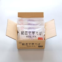 稲庭 中華そば 比内地鶏スープ付 6袋セット