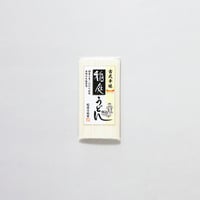 国産小麦製 稲庭うどん 200g