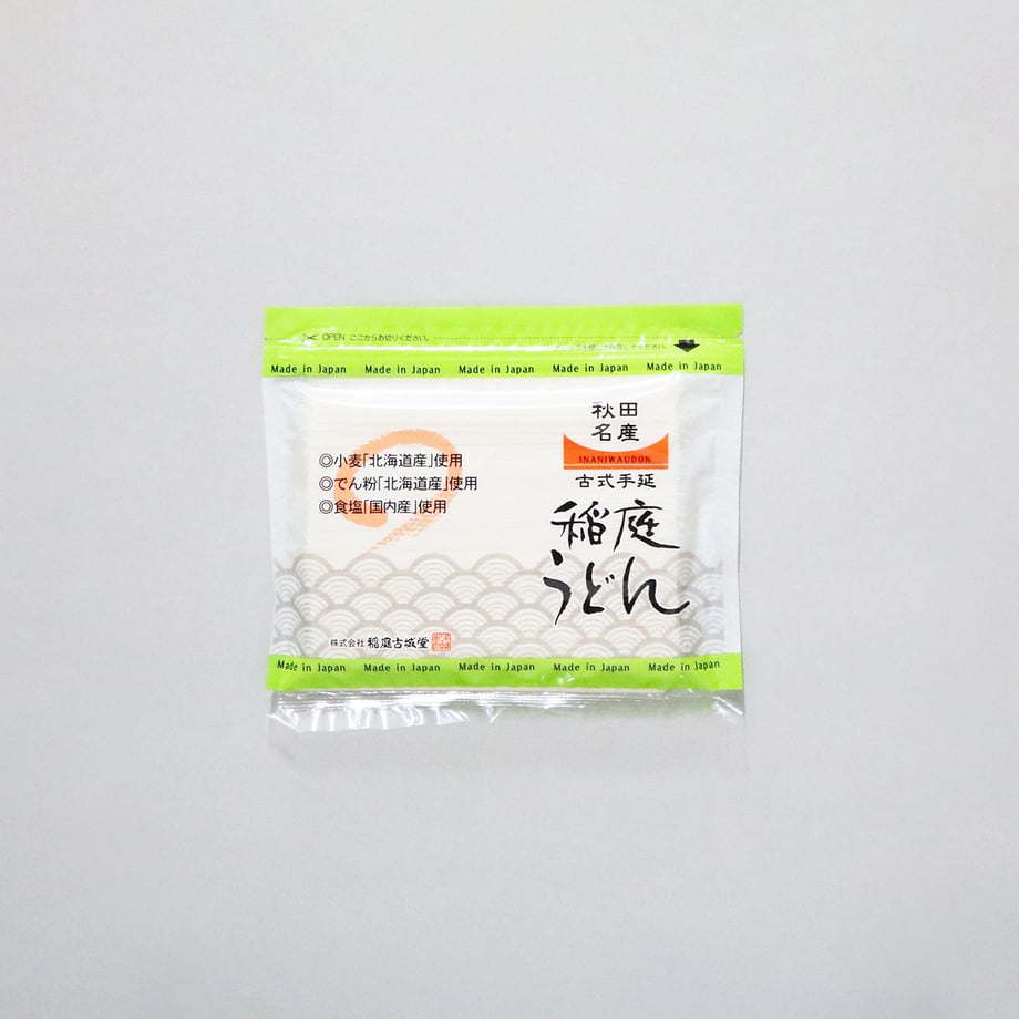 5dde165a4c4ae86fc90d508f