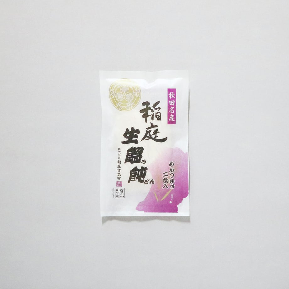 5dde165b4c4ae86fc90d509e