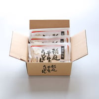 半生うどん