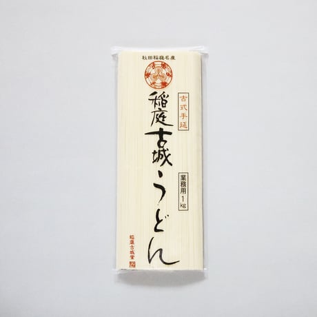 業務用 350×1kg 稲庭古城うどん