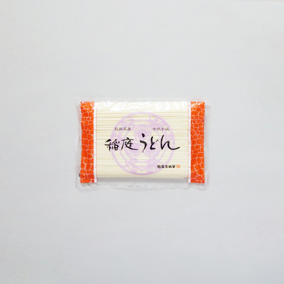 5dde165a4c4ae86fc90d508b