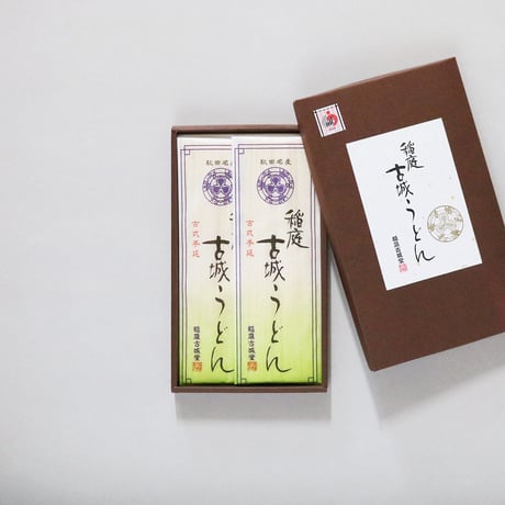 紙化粧箱入 稲庭古城うどん