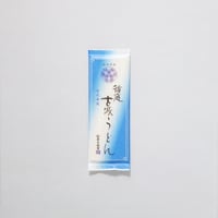 国産小麦製 和紙袋入 稲庭うどん
