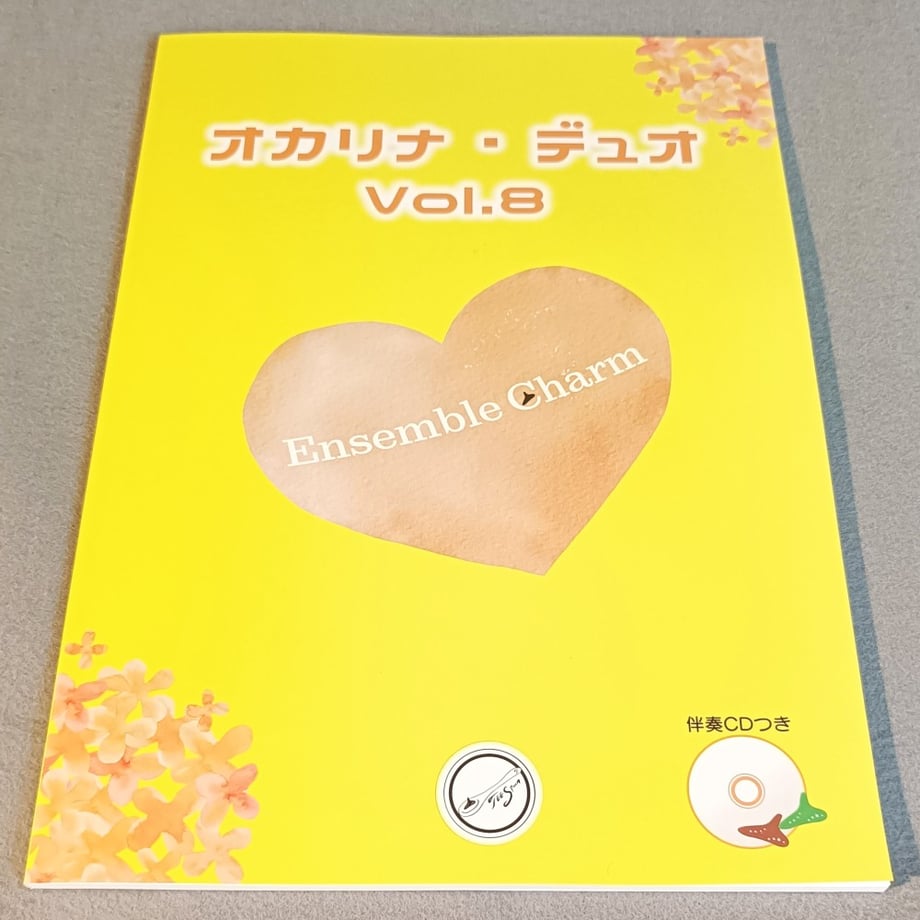 6870b7ca9797c738c6ee8a35