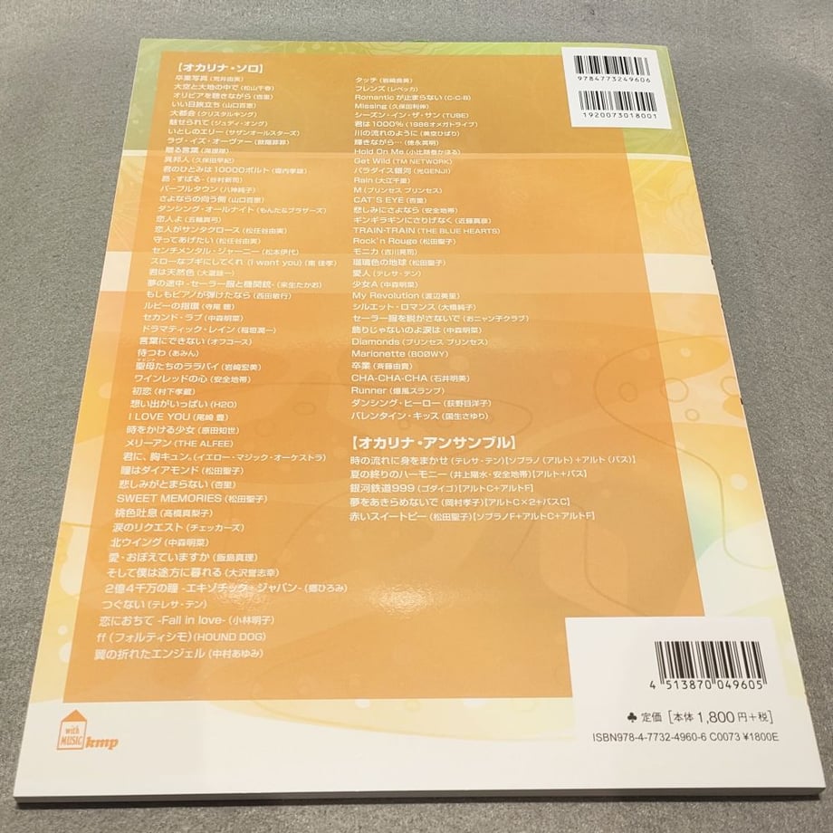 655dc531a625e8002e373fa2
