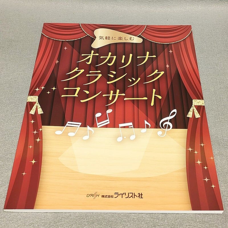伝説巨神イデオン ユウキ・コスモ セル画 【公式通販】