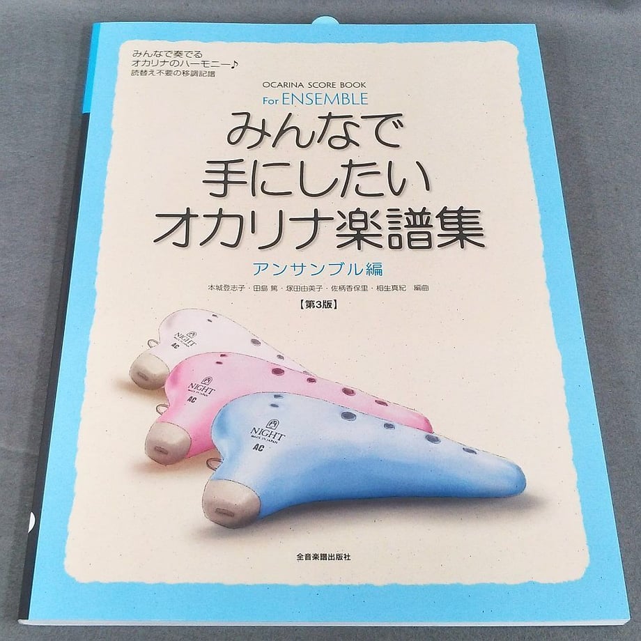 5f66dbdf4b083934bd600fcd