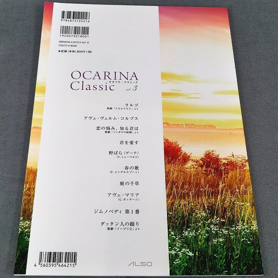 5ff96b46f0b1084c3f0faeba