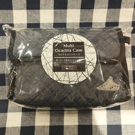 マルチオカリナケース