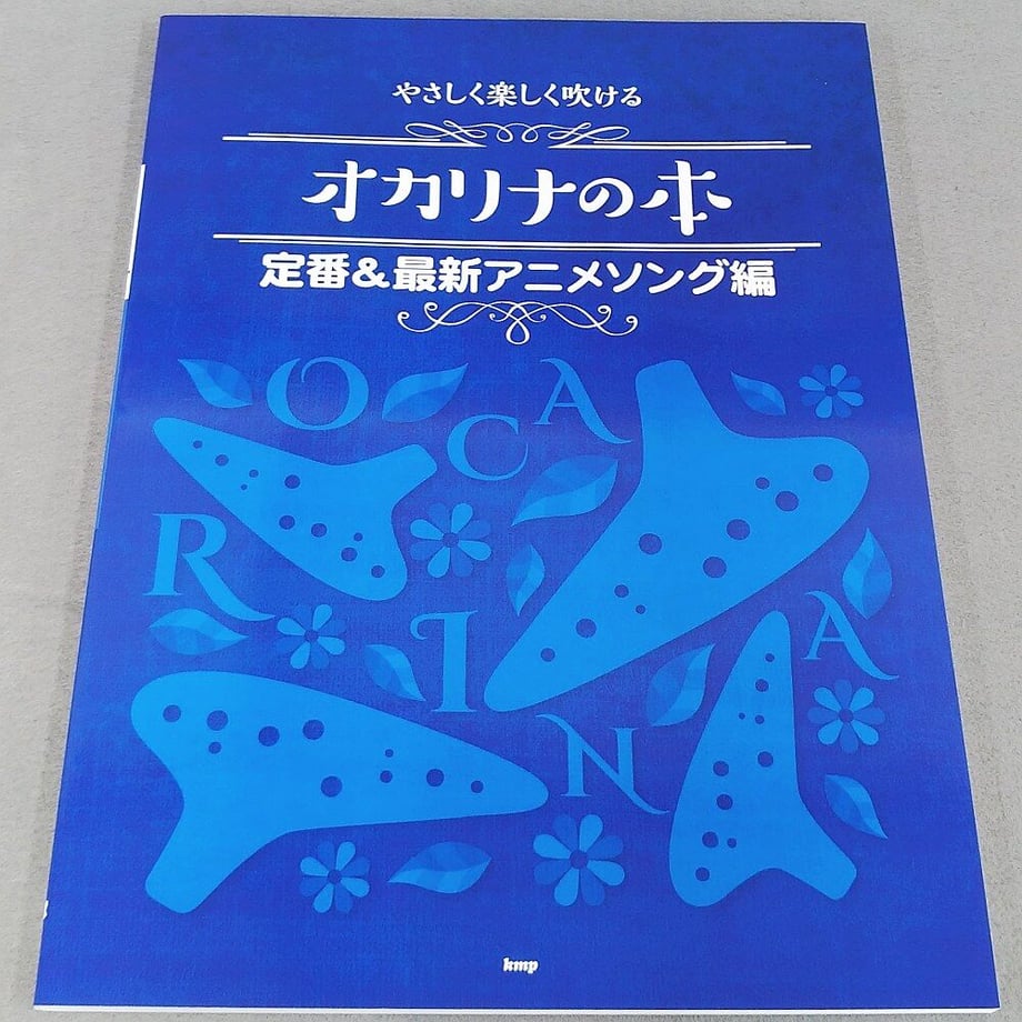5ff91ad9df5159517c0f1ed2