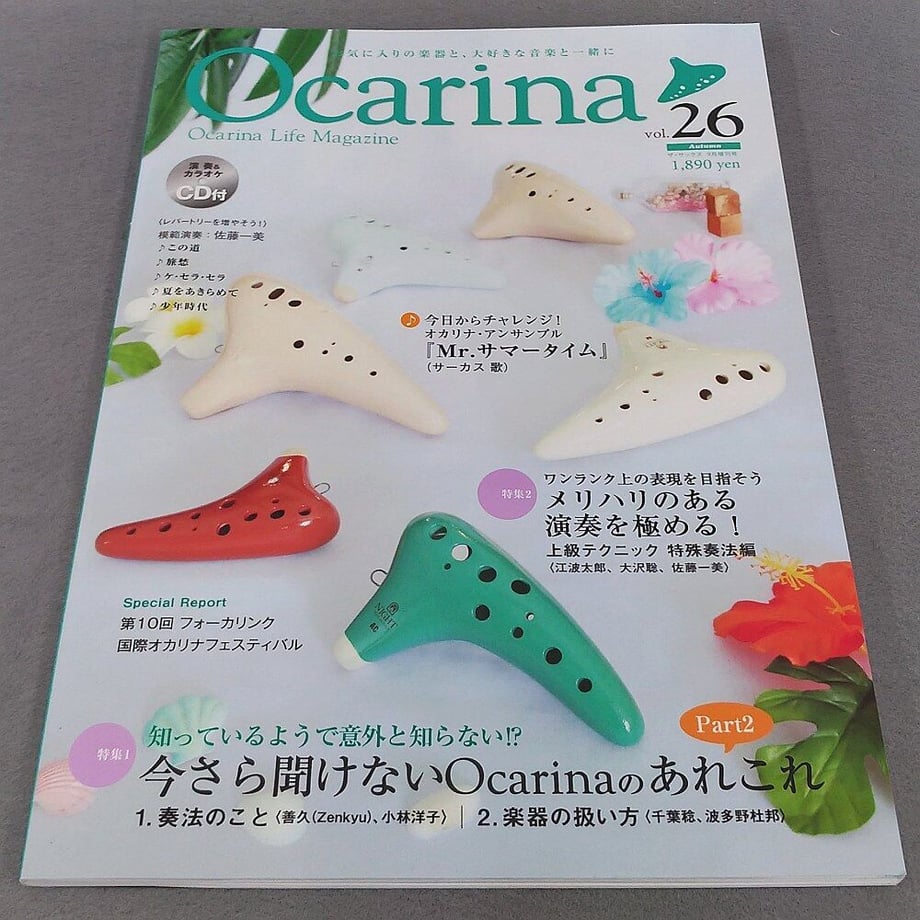 600d194c6728be7a22fdd37e