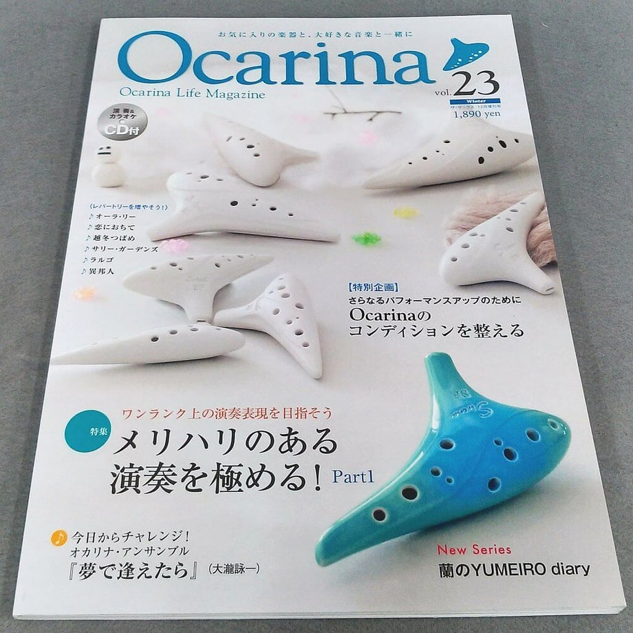 600d12a43186255f5b43cdc3