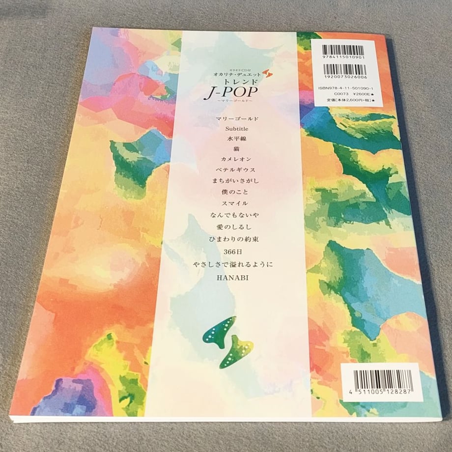 65f542cb860b1f0a2e23bf09