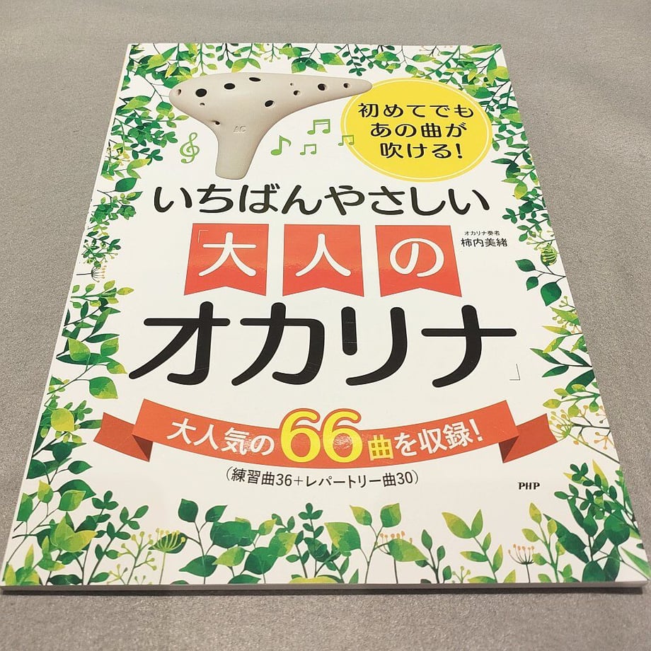 6503f394815270002c00c7c2