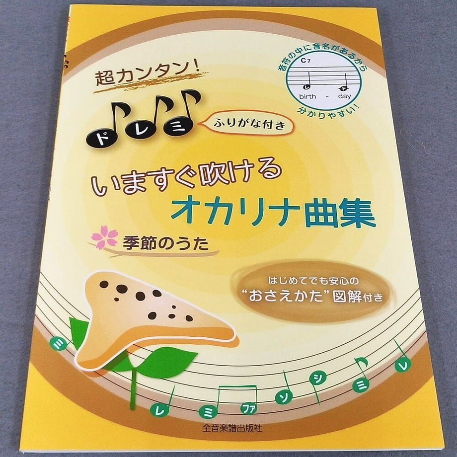 6000017bda019c03ae549a67