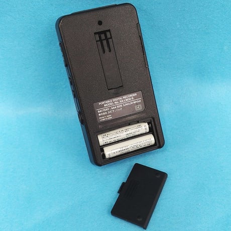 JVCケンウッド ポータブルデジタルレコーダー XA-LM30