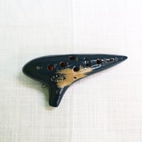 アケタ オカリナ アルトC シングル管 アマービレ AM-5C | スガナミ楽器