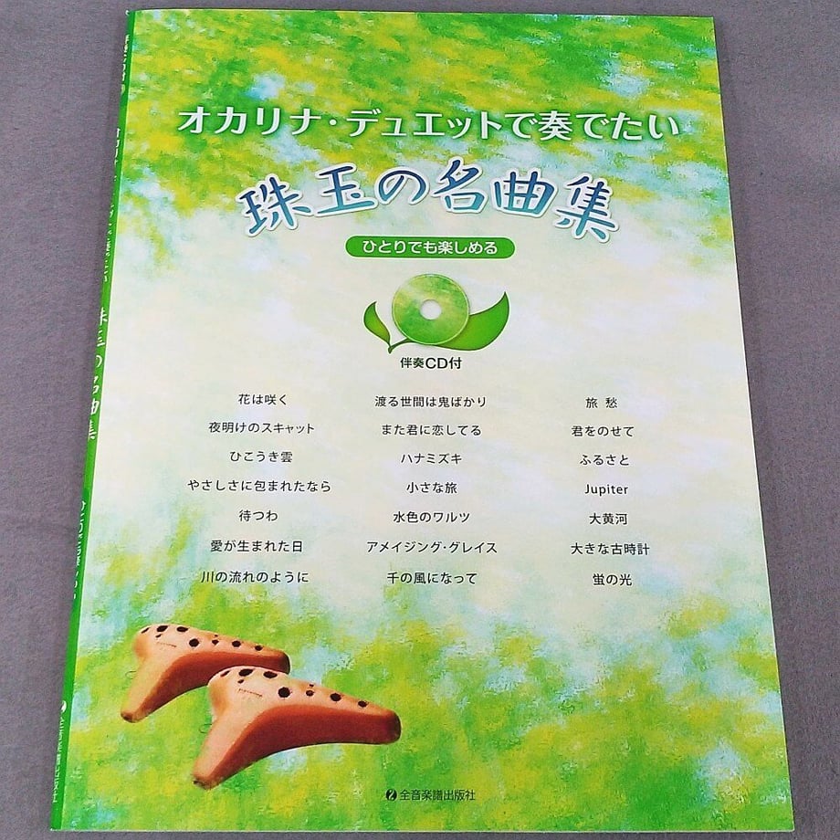 5ffbbe81da019c379dfe9926