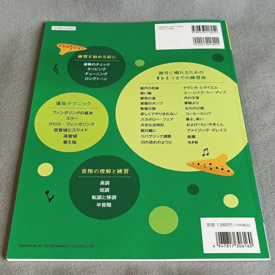 6084d6b1047a9d115667c6ef