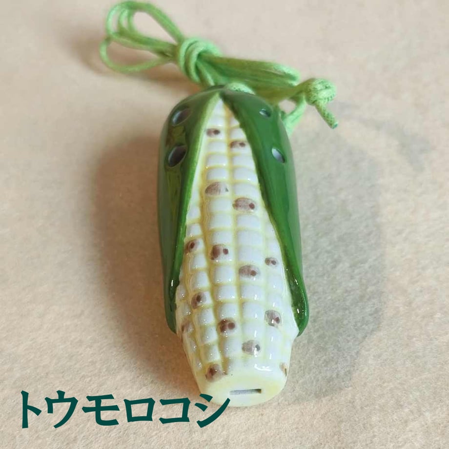 5dccb105b9de650878a72b5a