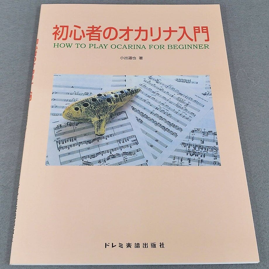 6000106072eb467b1d8b9764