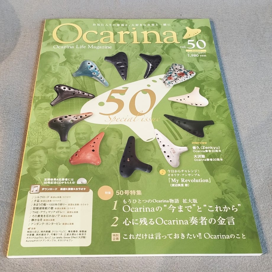 66a06e7c3130cc03b31bdcb7