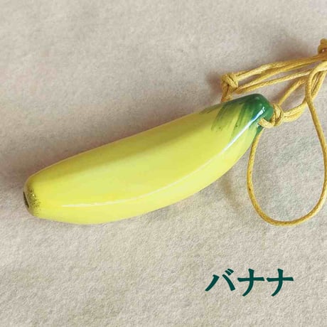 フォーカリンク 4穴 ペンダントオカリナ