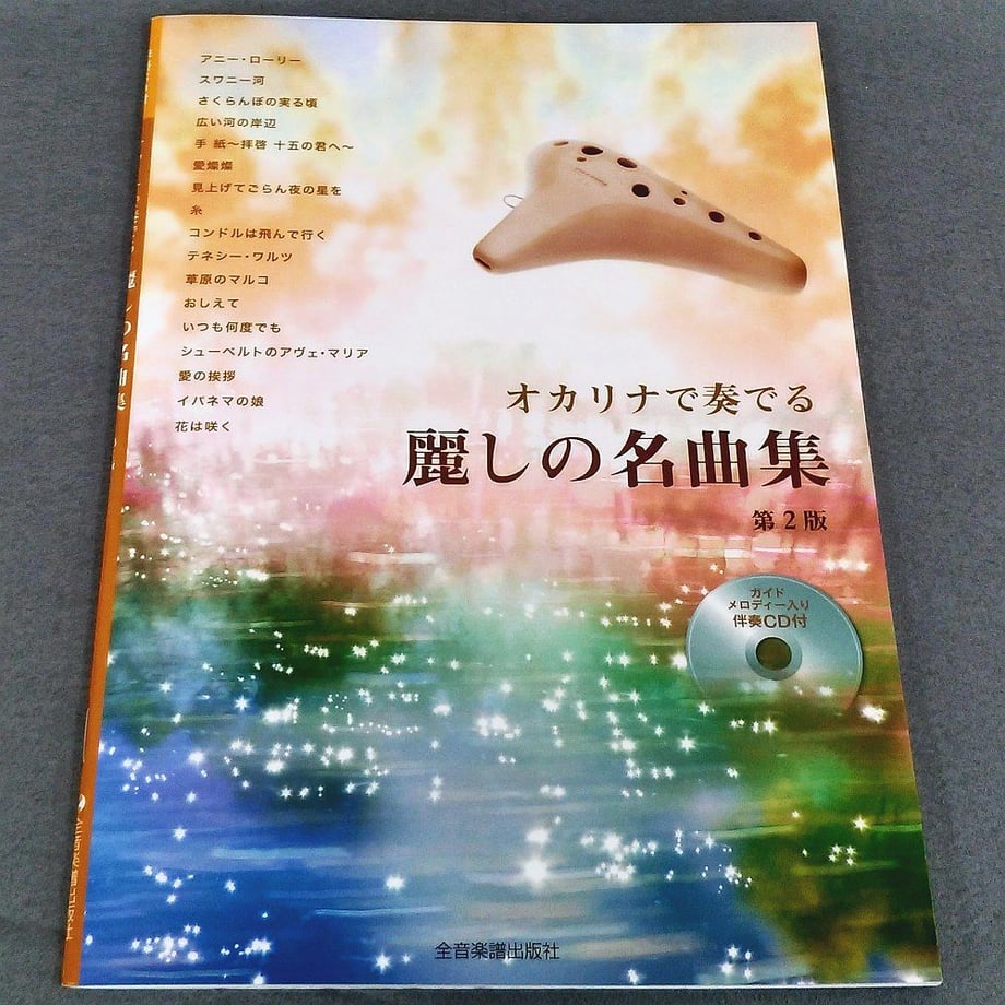 5eddee2555fa031ae171f647