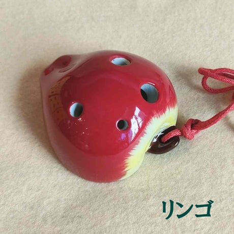 フォーカリンク 4穴 ペンダントオカリナ