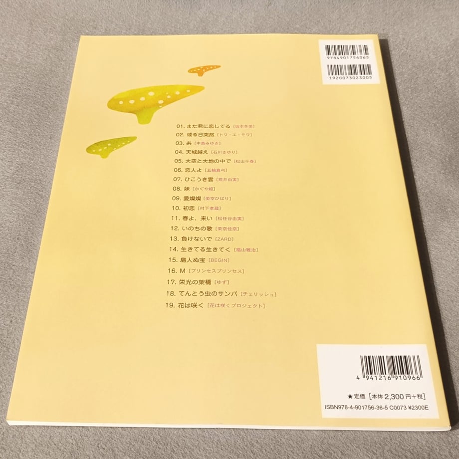 6901ace78577a9650755aa98