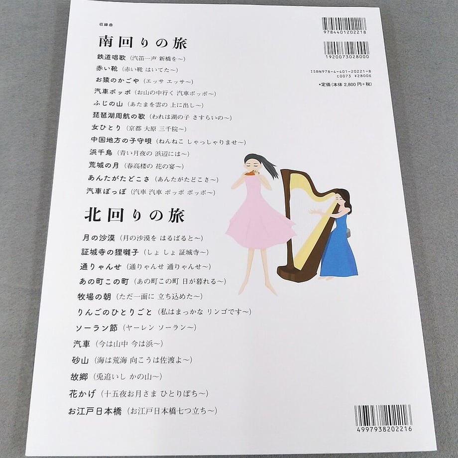 5ff95828da019c31a0fe9984