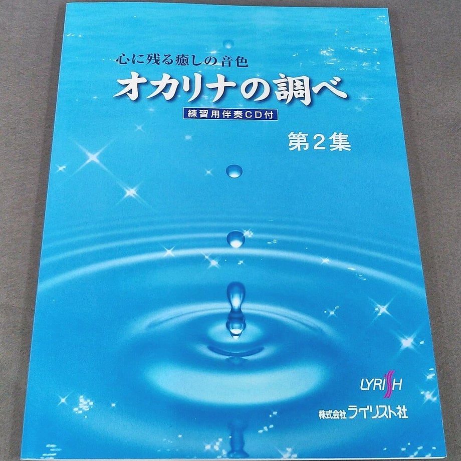 5ffc0857df51597fe30f1de9