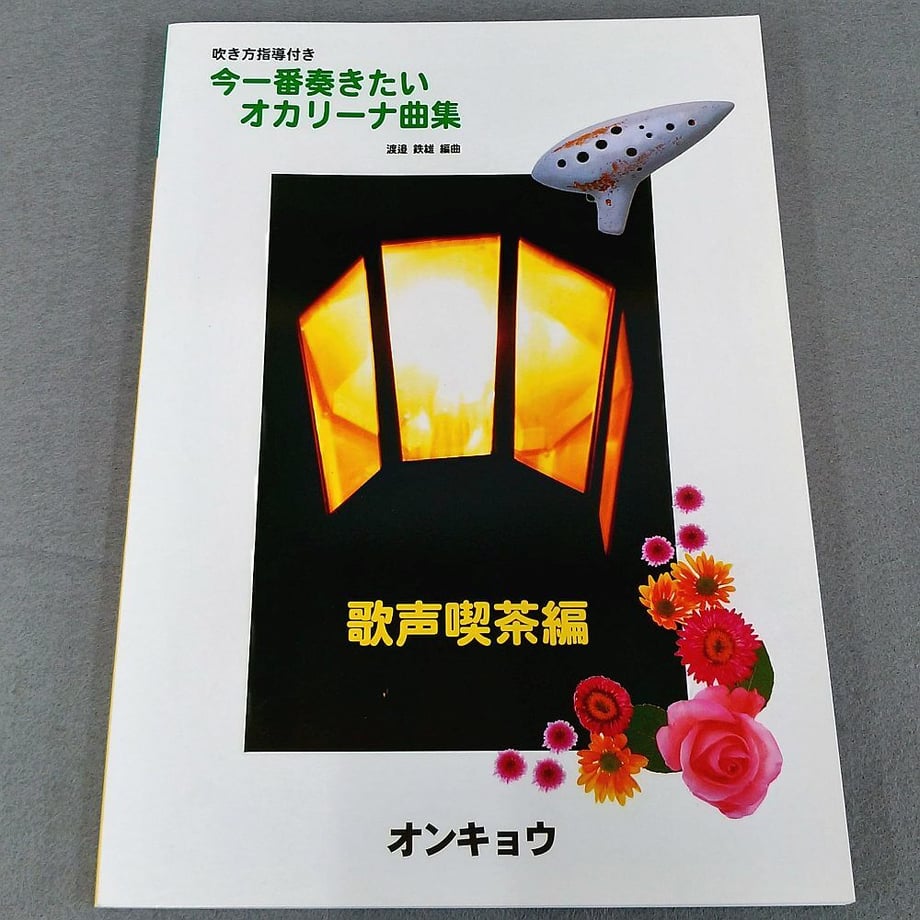 5fc3405bdf51592cccd1fe87