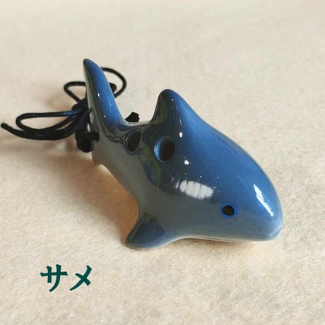フォーカリンク 4穴 ペンダントオカリナ