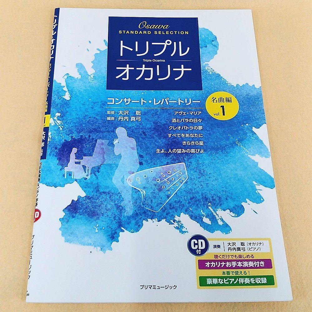 fit=scale-down,w=1200