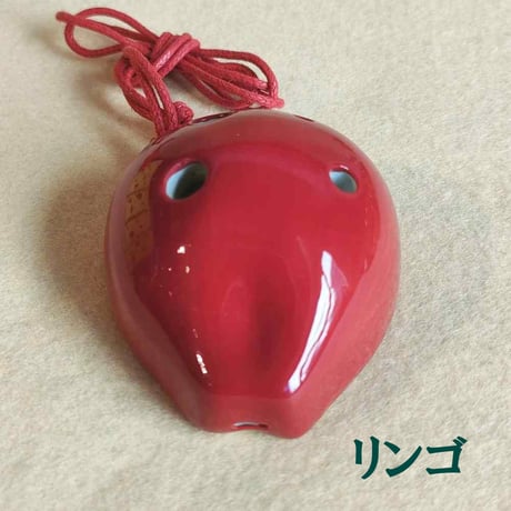 フォーカリンク 4穴 ペンダントオカリナ