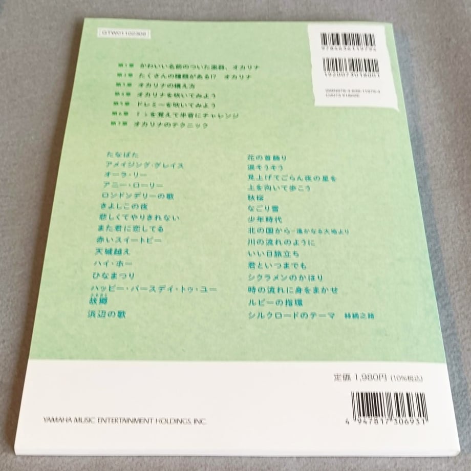 682401ef7c077ddfcc497138