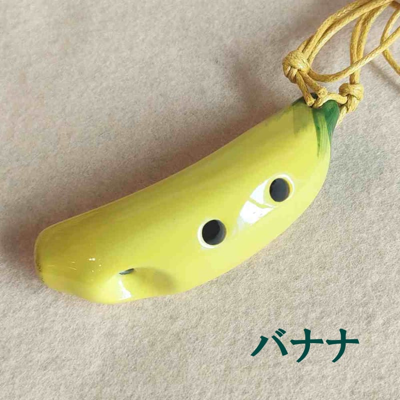 森の音　オカリナペンダント 森の音 オカリナペンダント ペンダント | NIGHT オカリナ