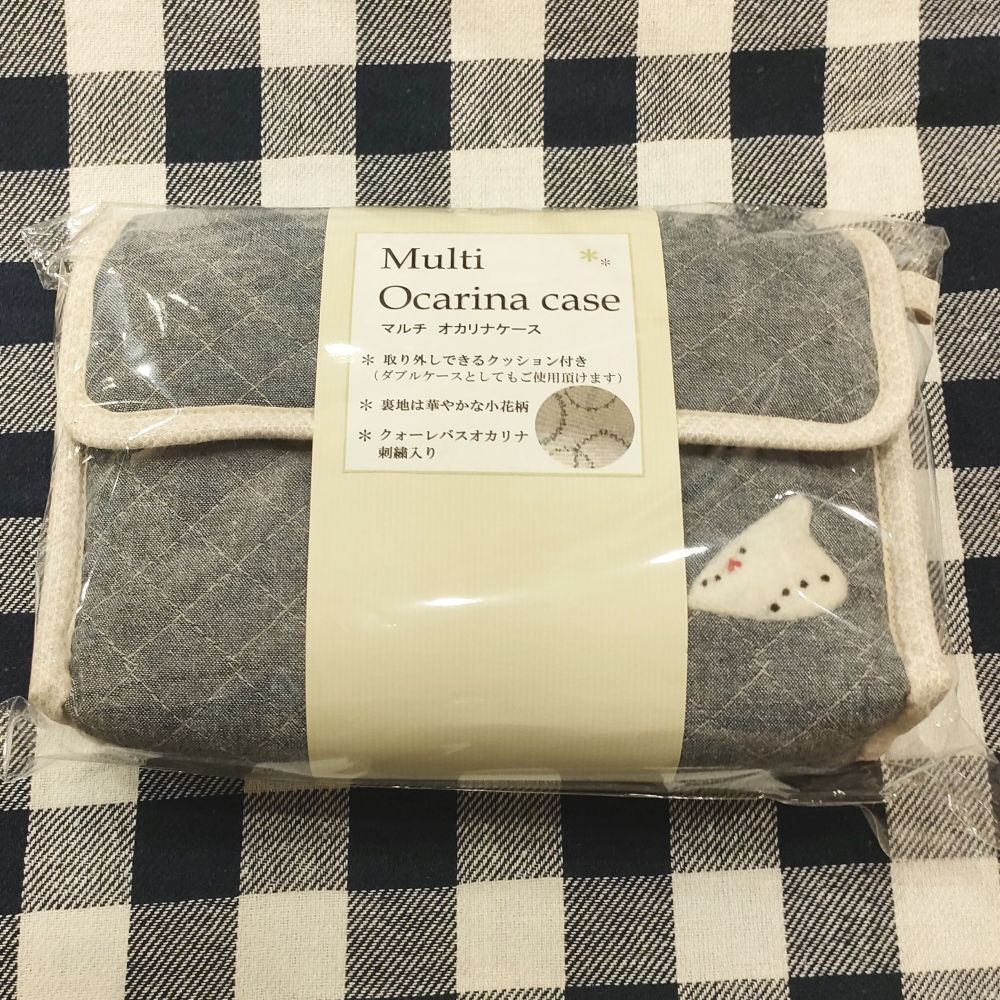 ひぐらしオカリナBee AC管 ケース付き