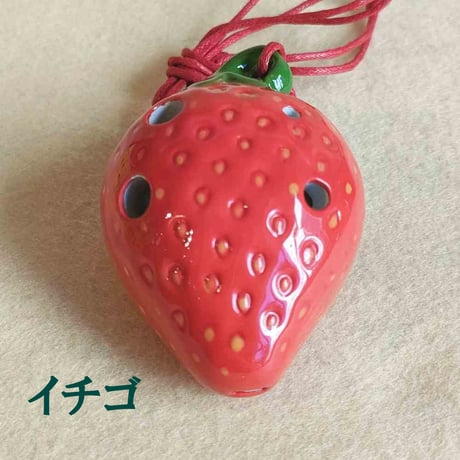 フォーカリンク 4穴 ペンダントオカリナ