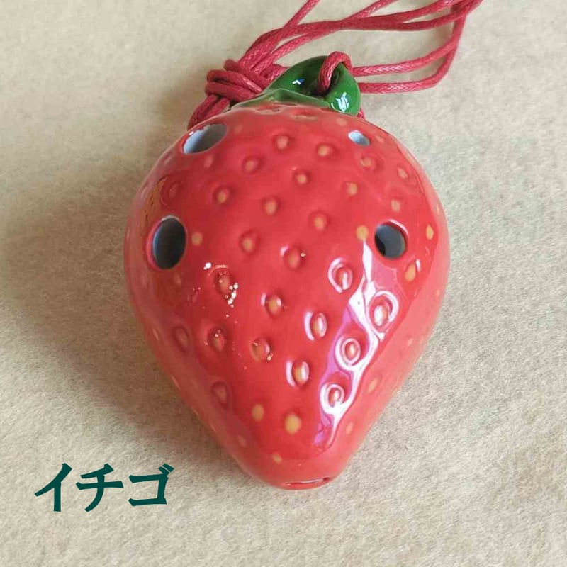 森の音　オカリナペンダント オカリナペンダント | sora-ocarina