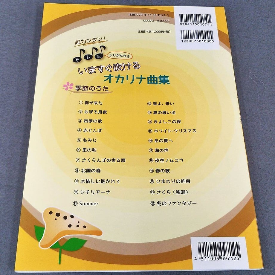 6000017bda019c03ae549a67